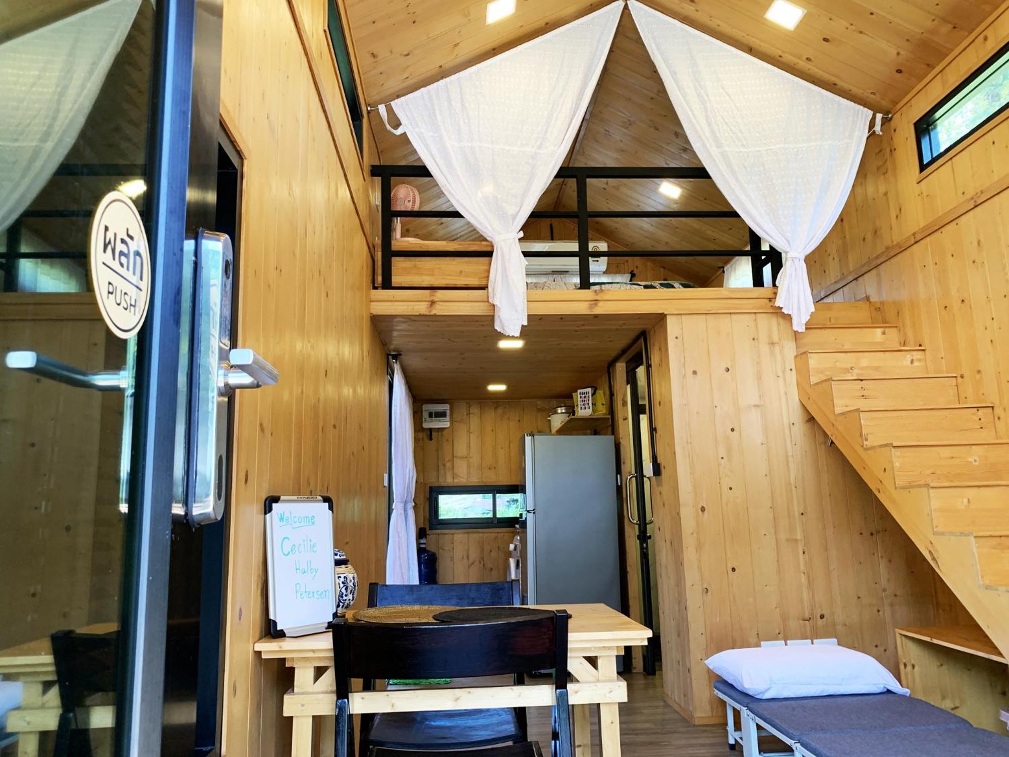 Abrite House - Tiny House * 高兰