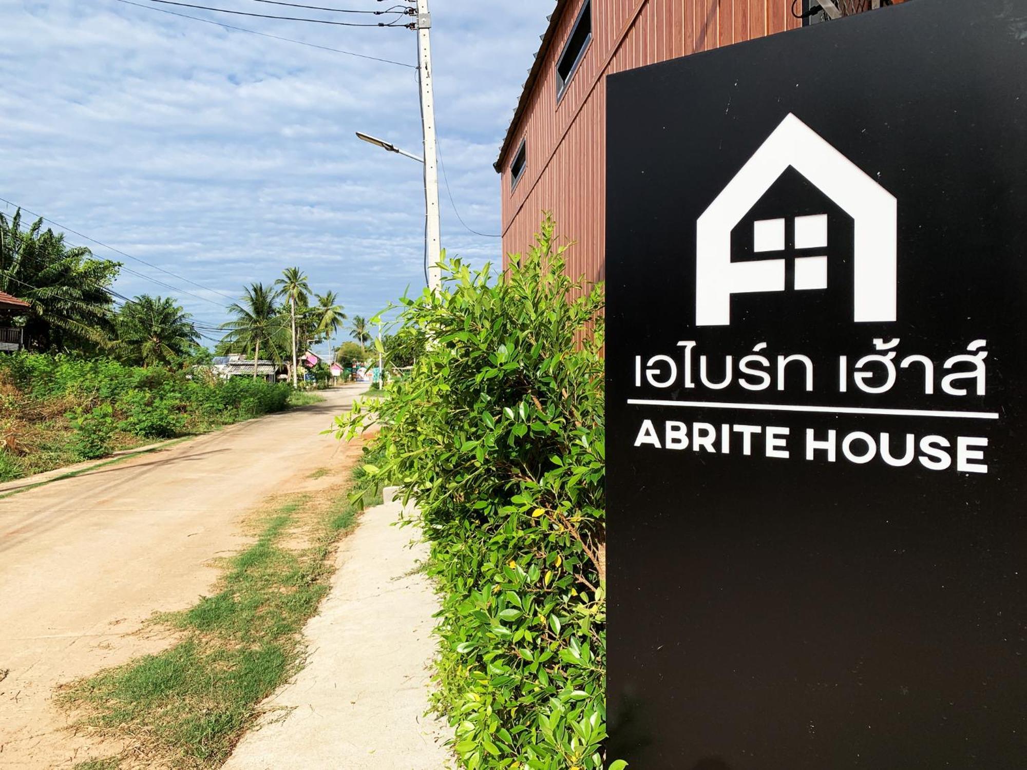 度假居 Abrite House - Tiny House