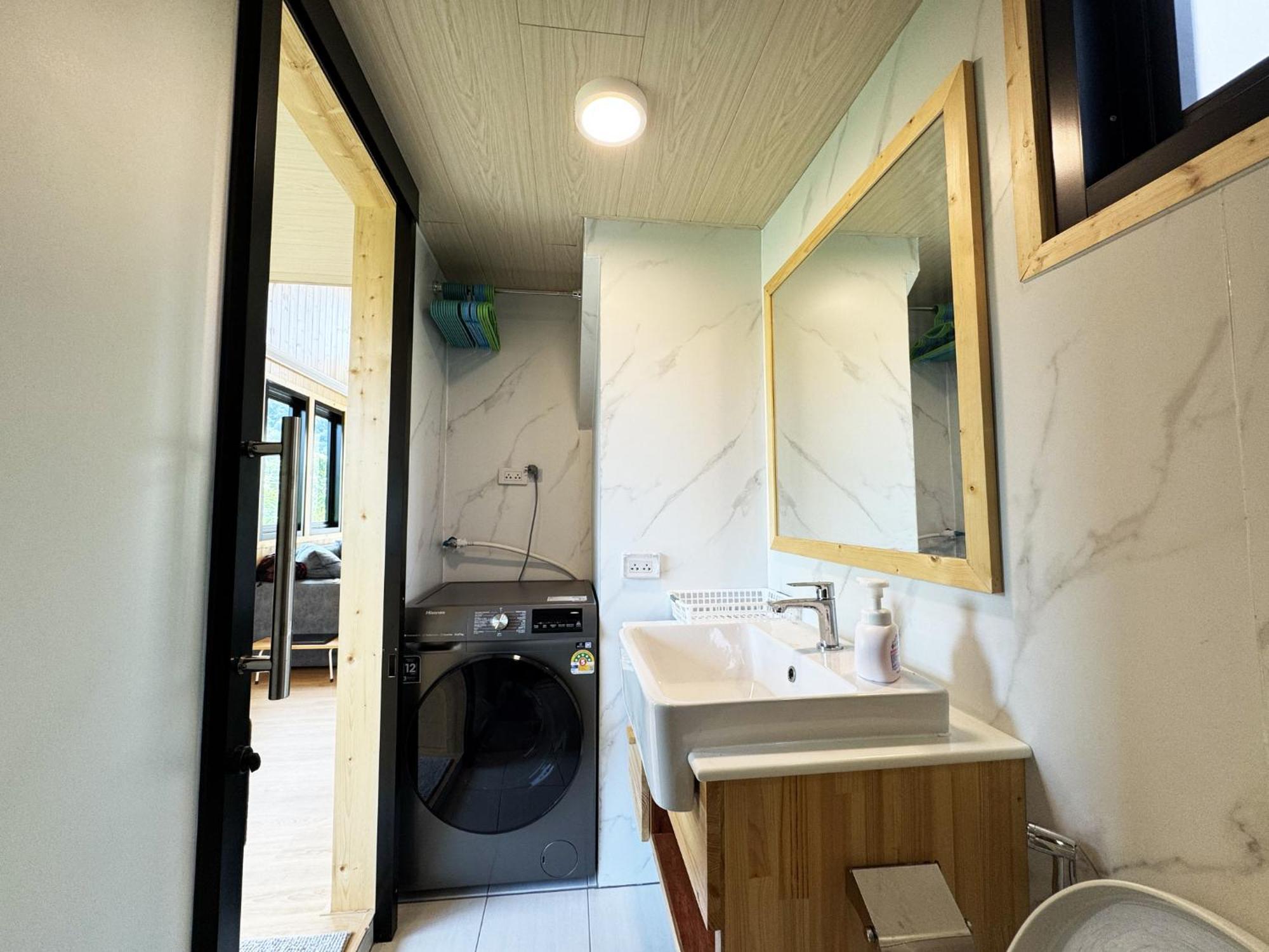 Abrite House - Tiny House