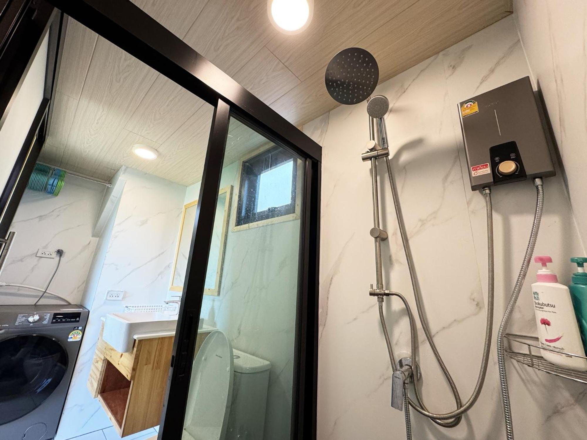 Abrite House - Tiny House